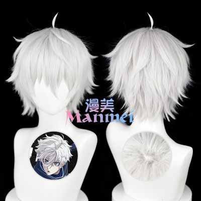 Anime BLUE LOCK Seishiro Nagi Cosplay Wigs Silver White 30cm Short Warping Cosplay Heat Resistant Wig dbv