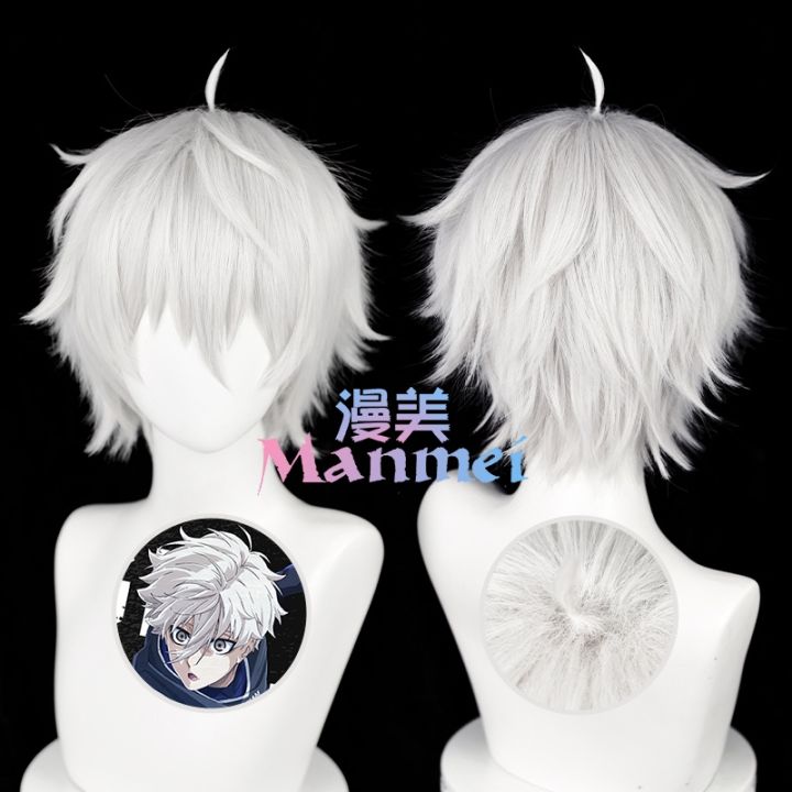 anime-blue-lock-seishiro-nagi-cosplay-wigs-silver-white-30cm-short-warping-cosplay-heat-resistant-wig-dbv