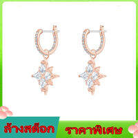 ?Swan Jewelry?ต่างหู ต่างหูแฟชั่นที่สามารถสวมใส่ได้หลายวิธี Star Snowflake แปดแฉกต่างหูต่างหูผู้หญิง ความหรูหราที่ลงตัว ของขวัญวันเกิด