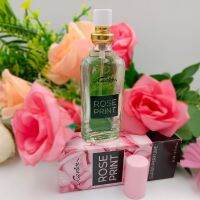 CAVIER Super Perfume ROSE PRINT คาเวียร์ ซุปเปอร์ เพอร์ฟูม โรส พริ้นท์ 22 ml.