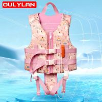 Oulylan Buoyancy Vest Child Vest Swimmer Jackets Life for Kids Jet Ski Boating Surfing Sailing Water Sports Swimming Supplies  Life Jackets