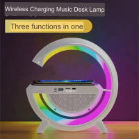 ลําโพงบลูทูธไร้สาย+แท่นชาร์จไร้สาย โคมไฟ LED 7สี พกพา Bluetooth Wireless Charging Speaker รุ่น BT 2301