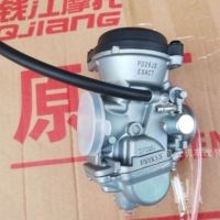 Qianjiang Motorcycle Royal Dragon QJ125-26A Carburetor QJ150-26A Chain Machine Vacuum Film Carburetor