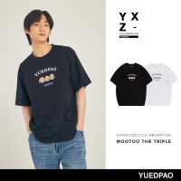 เสื้อ เสื้อยืดผู้ชาย เสื้อยืด Yuedpao x Mootoo ยอดขาย No.1 รับประกันไม่ย้วย 2 ปี เสื้อยืดเปล่า เสื้อยืด Oversize Collab Mootoo The Triple