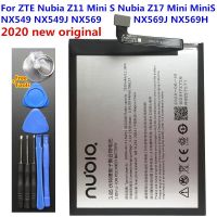 แบตเตอรี่ ZTE Nubia Z17 mini / Z11 Mini s NX569J Li3929T44P6h796137 แถมฟรีชุดถอด