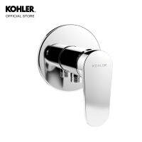 KOHLER Beam valve วาล์วเปิด-ปิด รุ่น บีม K-28840X-4CD-CP