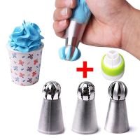 【hot】♦ 4Sphere Russian Icing Nozzles Tips Baking Coupler Decorating Tools ！