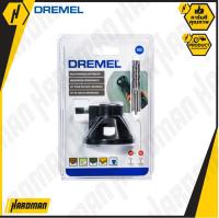 DREMEL 565 ชุดหัวต่อนำตัด (Grey)