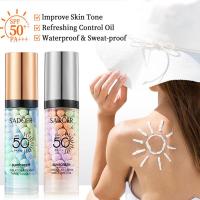 {:”》: ไตร Color Primer Spf50ครีมกันแดดไตรรงค์ครีมทาก่อนแต่งหน้าแก้ไขและเพิ่มความกระจ่างใสเมคอัพไพรเมอร์โทนสีผิว