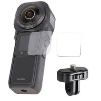 ชุดอุปกรณ์เสริมสำหรับ Insta360 RS 1นิ้วรุ่น360 2ชิ้นอุปกรณ์ป้องกันหน้าจอ + ขายึดอแดปเตอร์แปลงขาตั้งกล้องสกรู1/4-20นิ้ว