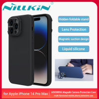 Nillkin เคส เคสโทรศัพท์ Apple iPhone 14 Pro Max Case Magsafe LENSWING Camera Lens Protection Back Cover with Hidden Foldable Stand