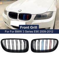 กระจังหน้ารถสี M สำหรับ BMW E90 LCI 3-Series Sedan Wagon 2009-2012ฝากระโปรงคู่ Grills 2 Slat Racing Grill