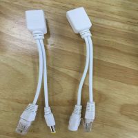 VEROM RJ45 หัวฉีดหัวฉีด ตัวแยกสัญญาณ โพอี ชุดแยกสัญญาณ สายเชื่อมต่อ PoE สายแยกออกจากกัน สายอะแดปเตอร์ POE สายหัวฉีด POE สายอะแดปเตอร์สังเคราะห์ ชุดแยกหัวฉีด RJ45