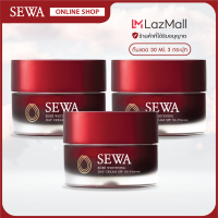 SEWA Rose Whitening Day Cream SPF50+ PA+++ (30 ml. x 3 กล่อง)