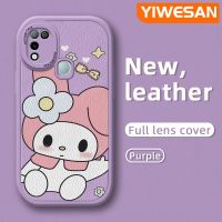 YIWESAN เคสสำหรับ Infinix ขายดี10 Play เคส X688C ลายการ์ตูนน่ารักเมโลดี้ดีไซน์ใหม่บางนุ่มหนังซิลิกาเคสโทรศัพท์เจลกล้องฝาปิดเลนส์เต็มเคสกันกระแทกเคสกันกระแทก