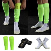 Size Leg 2023 1 Adult Football Set of High Elastic Cover Anti Slip Socks Shin Pads Professional Sports Protective Gear Suitabl