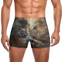 Tiger Swimming Trunks Mysterious Surprise Mystical Realms Fashion Training Swim Boxers Large Size Elastic Man Swimwear Swimwear