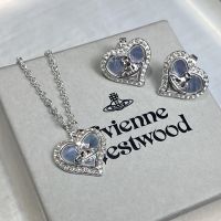 VIVIENNE WESTWOOD Aurora Blue Purple Fritillaria Love Necklace Female Clavicle Chain