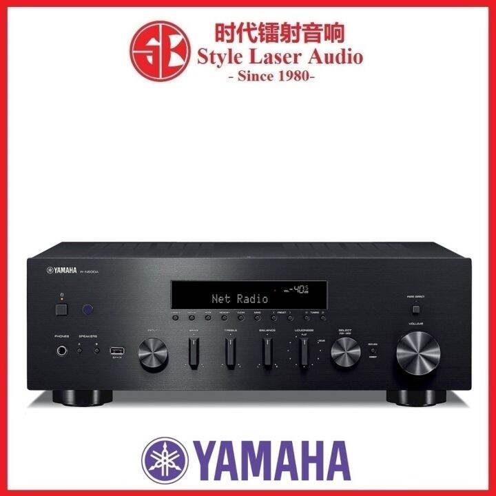 Yamaha R-N600A Network Receiver - Hi-Fi At Vision Hifi