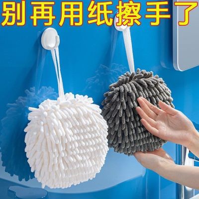 -dryg handb ee ic cute fresh kiten thickened handef bathroom quick-dryg clean por towel -CSQ2385ஐ