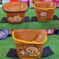 ถังขยะในรถยนต์ ลายหมีริลัคคุมะ Rilakkuma ขนาด 6"x6" ใส่ได้กัรถทุกรุ่น ทุกยี่ห้อค่ะ