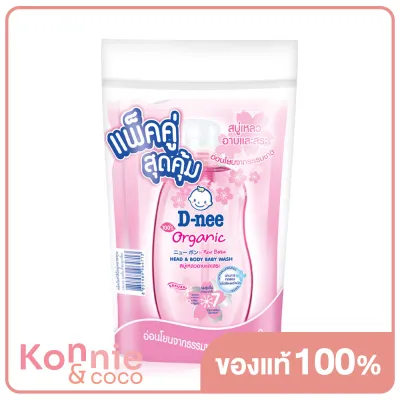 [แพ็คคู่] D-nee Organic Head &amp; Body Baby Wash For Newborn 350ml #Sakura