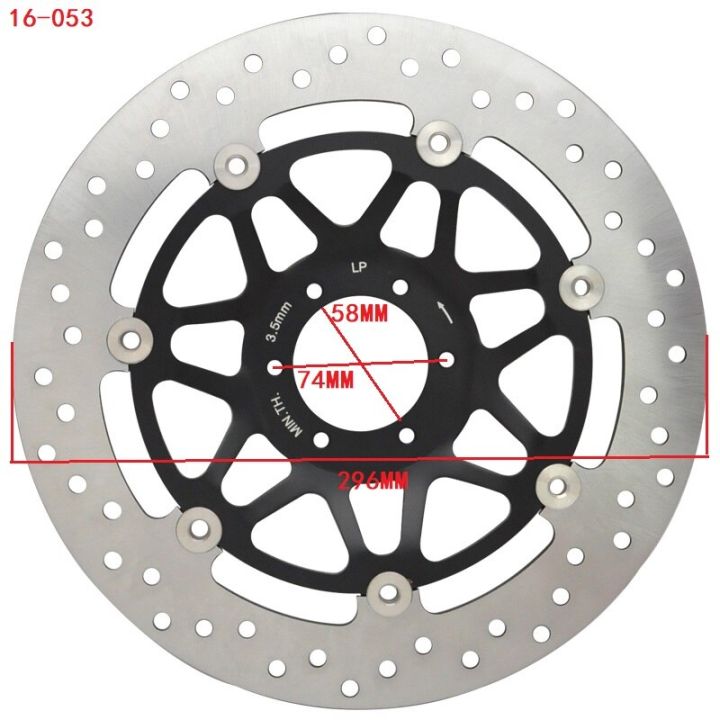 โรเตอร์แผ่นดิสก์ด้านหน้ารถจักรยานยนต์296มม-สำหรับฮอนด้า-cb400-cbr400-cbr600-cbr900-rs250r-rvf400r-vfr750