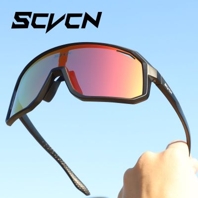 แว่นกันแดดสำหรับขับขี่เสือภูเขา UV400แว่นตาปั่นจักรยานแบรนด์ SCVCN กีฬาสำหรับผู้หญิงวิ่งจักรยานเสือหมอบแว่นตาขี่จักรยาน