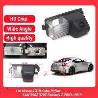 รถกล้องมองหลัง HD CCD ย้อนกลับกล้องรถสำรองกล้องสำหรับนิสสัน GT-R Cube พัลซาร์ใบ350Z 370Z Fairlady Z 2003 ~ 2015