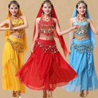 [COD] New dance performance costume ethnic style Xinjiang belly adult coin suit