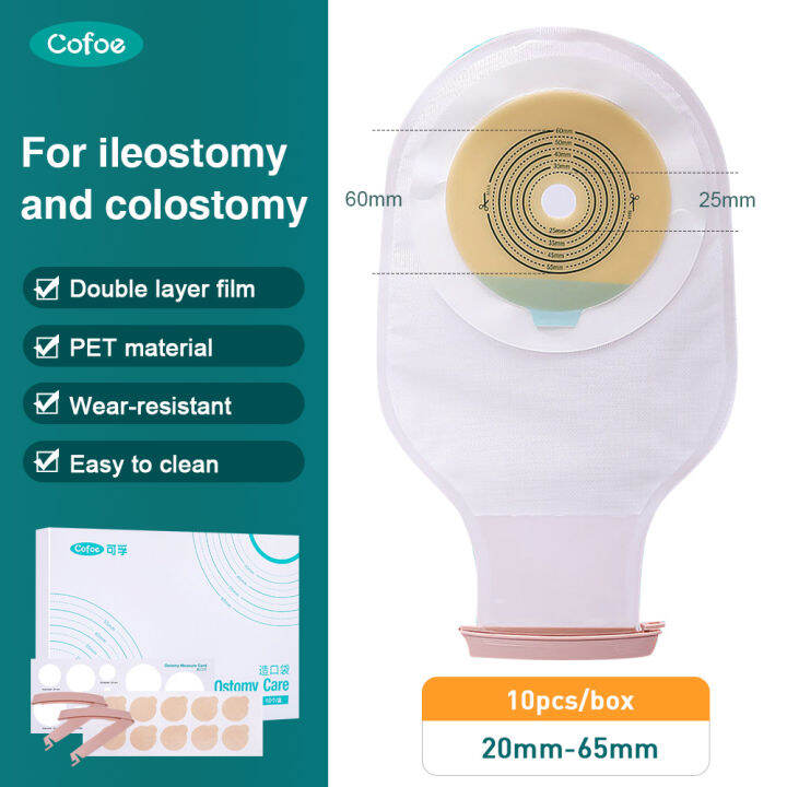 cofoe-10ชิ้นระบบชิ้นเดียว-colostomy-กระเป๋า-stoma-ทิ้งกระเป๋า-ileostomy-ถุงออสโตมีตัดขนาด20มม-60มม-สีเบจถุงออสโตมี-kantong-kolostomi