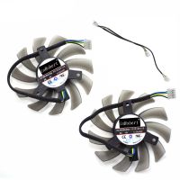 ▧❦ For ASUS/MSI/Sapphire 6930 7850 GTX 550 750 770 Ti HD 7870 Video Card Fan FD7010H12S 75MM Graphics Card Replacement Cooling Fan