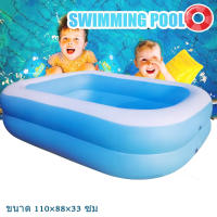 【Ready stock】Inflatable pool สระว่ายน้ำปลอดภัย สระว่ายน้ำเด็ก สระว่ายน้ำเป่าลม Swimming Pool พื้นเป่าลมกันกระแทก ขนาด 110×88×33 ซม.