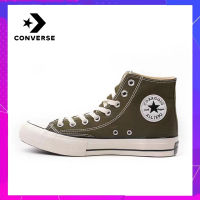 สไตล์เดียวกันที่เคาน์เตอร์ Converse All Star Classic style แฟชั่น Unisex สไตล์คลาสสิก Casual ผ้าใบ รองเท้าสเกตบอร์ดกีฬา 162052C ร้านค้าอย่างเป็นทางการ