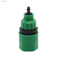 ✠◄☼ 1 Pc Garden Water Quick Coupling 1/4 Inch Hose Quick Connectors Garden Pipe Connectors Homebrew Watering Tubing Fitting