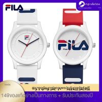 นาฬิกาข้อมือควอตซ์ Zhong FILA FILA Peila แบบเรียบง่าย สไตล์สปอร์ต สําหรับผู้ชาย และผู้หญิง