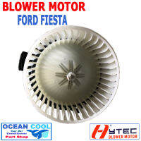 โบลเวอร์ ฟอร์ด เฟียสต้า 2008 - 2019 BW0024 Blower Motor FORD FIESTA มอเตอร์ เป่า พัดลมแอร์ โบเวอร์ ฟอด เฟียตต้า พ.ศ. 2551 ถึง 2562 อะไหล่ แอร์ รถยนต์ 2009 2010 2011 2012 2013 2014 2015 2016 2017 2018 1 คะแนน