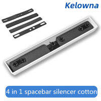 4 In 1 Kelowna ที่กำหนดเองวิศวกรรมแป้นพิมพ์พื้นที่ที่สำคัญ Silencer ผ้าฝ้าย6.25u 7U Spacebar เสียงฉนวนกันความร้อนผ้าฝ้าย