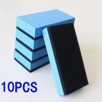 10pcs Car Ceramic Coating Sponge Glass Nano Wax Coat Applicator Polishing Pads Sponges RV Parts Accessories High-density Sponge Adhesives Tape