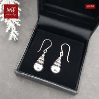 MT ต่างหูเงินแท้ บอลกลม สไตล์บาหลี แบบห้อย ตะขอเกี่ยว Solid 925 Sterling Silver Earrings (se664) MT Jewelry มณีธารา