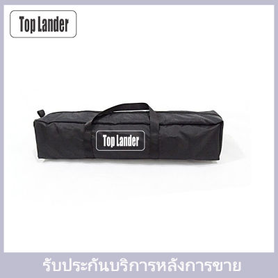 [Top Lander] COD กระเป๋าผ้าเต็นท์แบบพกพา กันสาด กระเป๋าโท้ท ร่มเงา 56x12x12cm
