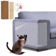 Miếng Dán Cào Móng Cho Mèo Miếng Dán Bền Miếng Bảo Vệ Ghế Sofa Ghế Sofa