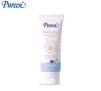 Pureen โลชั่นกันยุง Natural Skin Protectant Lotion 40 ml.