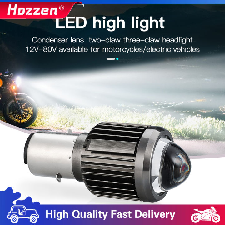 hozzen-ไฟหน้ารถยนต์ไฟฟ้าสำหรับมอเตอร์ไซค์-ไฟ-led-h4-h6แสงคู่สีเหลืองและสีขาวพร้อมเลนส์หลอดไฟสปอตไลท์ขนาดเล็ก