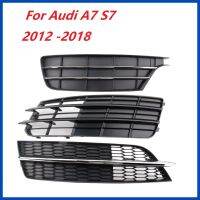 รถอุปกรณ์เสริมหมอกฝาครอบโคมไฟกรอบ Grille รถอุปกรณ์เสริมสำหรับ Audi A7 S7 2012 2014 2014 2015 2016 2017 2018