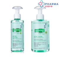 SMOOTH E ACNE CLEAR MAKEUP CLEANSING WATER - สมูทอี แอคเน่ เคลียร์ เมคอัพ คลีนซิ่ง วอเทอร์ 2 ขนาด 200 ml กับ 300 ml [Pharmacare]