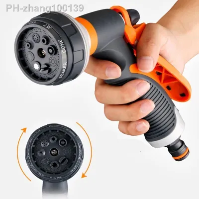 8 Styles Water Gun Car Wash Garden Adjustable Nozzle Hose Watering Gun Lawn Hose Multifunction Variable Irrigation Sprayer