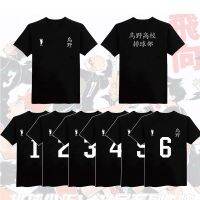 อะนิเมะ H Aikyuu คอสเพลย์เสื้อยืด Karasuno โรงเรียนมัธยม Hinata Shyouyou แขนสั้นลำลองเสื้อทีเครื่องแบบท็อปส์