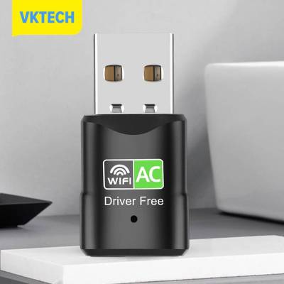 [Vktech] ดองเกิ้ลอะแดปเตอร์ไวไฟ USB 600ม. ฟรีไดรฟ์การ์ดเน็ตเวิร์กไร้สาย2.4กิกะเฮิร์ตซ์5.8กิกะเฮิปลั๊กแอนด์เพลย์ใช้ได้กับวินโดวส์วิสตา/Xp/ Win7/8/10/11