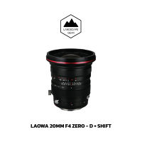 เลนส์ Laowa 20mm F4 Zero-D + Shift สำหรับกล้อง Full Frame